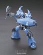 HG 1/144 PROTOTYPE GOUF (TACTICAL DEMONSTRATOR) - 4
