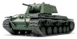 KV-1 w/Applique Armor - 2