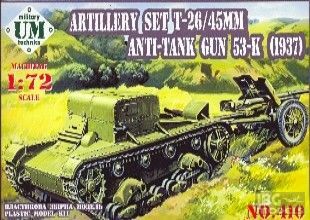 Artillery set T-26T/45mm antitank gun 53-K (1937)