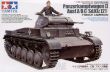 Panzerkampfwagen II Ausf.A/B/C Sd.Kfz.121 - 2