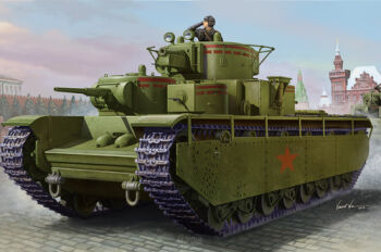 Soviet T-35 Heavy Tank - Early