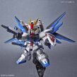 SD GUNDAM CROSS SILHOUETTE FREEDOM GUNDAM - 4
