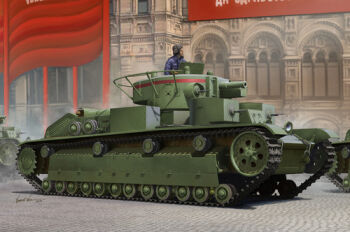 Soviet T-28 Meduim Tank Early