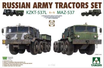 KZT-537L & MAZ-537
