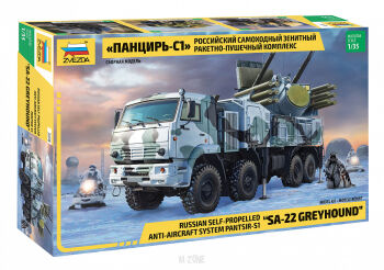 SA-22 Greyhound Pantsir-S1