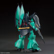 HGUC 1/144 DIJEH - 3