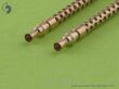 Lufy niemieckiego lotniczego km-u MG 17 (7,92mm)x2 - 2