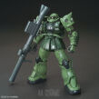 HG 1/144 MS-06C-6/R6 ZAKU II TYPE C-6/R6 - 5