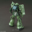 HG 1/144 MS-06C-6/R6 ZAKU II TYPE C-6/R6 - 7