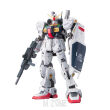 RG 1/144 RX-178 GUNDAM MK-II AEUG - 2