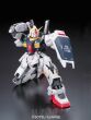 RG 1/144 RX-178 GUNDAM MK-II AEUG - 3