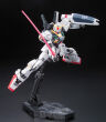 RG 1/144 RX-178 GUNDAM MK-II AEUG - 4