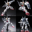 RG 1/144 RX-178 GUNDAM MK-II AEUG - 5