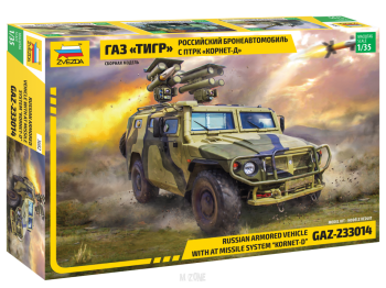 GAZ-233014 with Kornet-D System