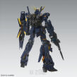 MG 1/100 UNICORN GUNDAM 02 BANSHEE VER.KA - 3