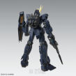 MG 1/100 UNICORN GUNDAM 02 BANSHEE VER.KA - 5