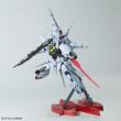 MG 1/100 PROVIDENCE GUNDAM G.U.N.D.A.M. EDITION - 4