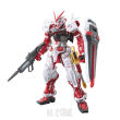HG 1/144 GUNDAM ASTRAY RED FRAME (FLIGHT UNIT) - 2