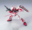 HG 1/144 GUNDAM ASTRAY RED FRAME (FLIGHT UNIT) - 3