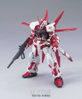 HG 1/144 GUNDAM ASTRAY RED FRAME (FLIGHT UNIT) - 4