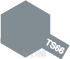 TS-66 IJN Gray Kure Arsenal