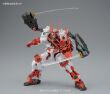 HGBF 1/144 SENGOKU ASTRAY GUNDAM - 5