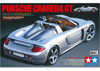 Porsche Carrera GT