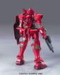 HG 1/144 GUNDAM ASTRAEA TYPE-F - 3