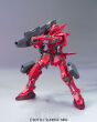 HG 1/144 GUNDAM ASTRAEA TYPE-F - 5