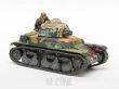 R35 French Light Tank - 2