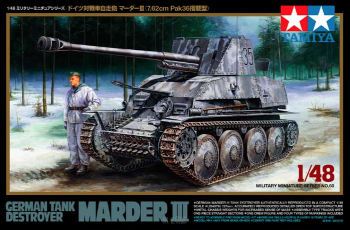 Marder III