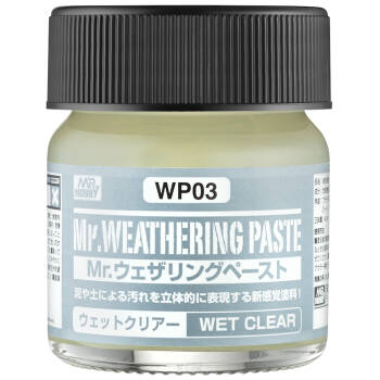 WP-03 Weathering Paste Wer Clear (40ml)