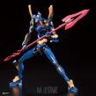 RG EVANGELION MARK.06 - 6