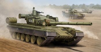Russian T-80B MBT