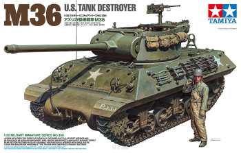 M36 U.S. Tank Destroyer
