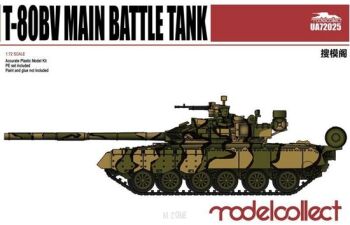T-80BV MBT