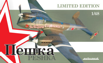 Pe-2FT Peshka