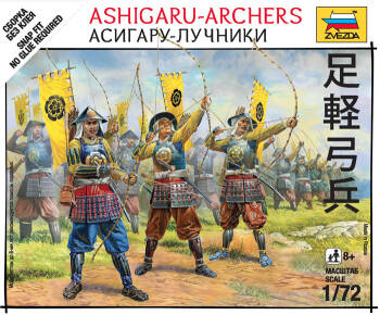 Ashigaru Archers