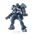 HG 1/144 ROUEI - 2