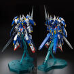 MG 1/100 GUNDAM AVALANCHE EXIA - 3