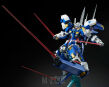 MG 1/100 GUNDAM AVALANCHE EXIA - 7