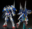 MG 1/100 GUNDAM AVALANCHE EXIA - 9
