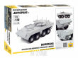 Bumerang Russian 8x8 APC - 2