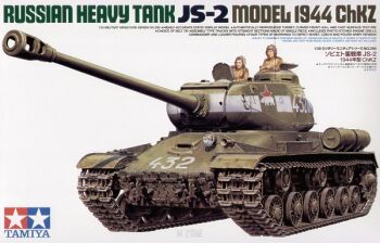 JS-2 Model 1944 ChKZ Heavy Tank