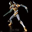 RG EVANGELION UNIT-00 - 6