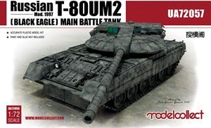 T-80UM2 MBT