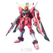 MG 1/100 ZGMF-19A INFINITE JUSTICE GUNDAM - 2