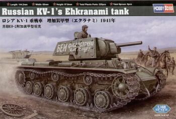 Russian KV-1 Ehkranami tank