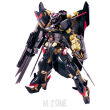 HG 1/144 GUNDAM ASTRAY GOLD FRAME AMATSUMINA - 2