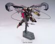 HG 1/144 GUNDAM ASTRAY GOLD FRAME AMATSUMINA - 3